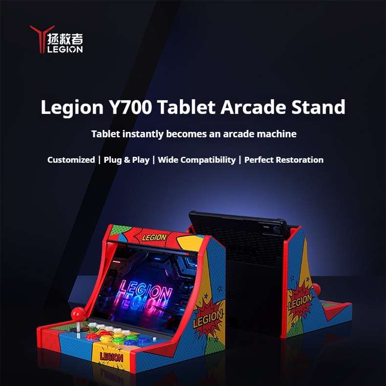 Док-станция Lenovo Legion Arca – обзор и цена Tablet Gaming Accessories