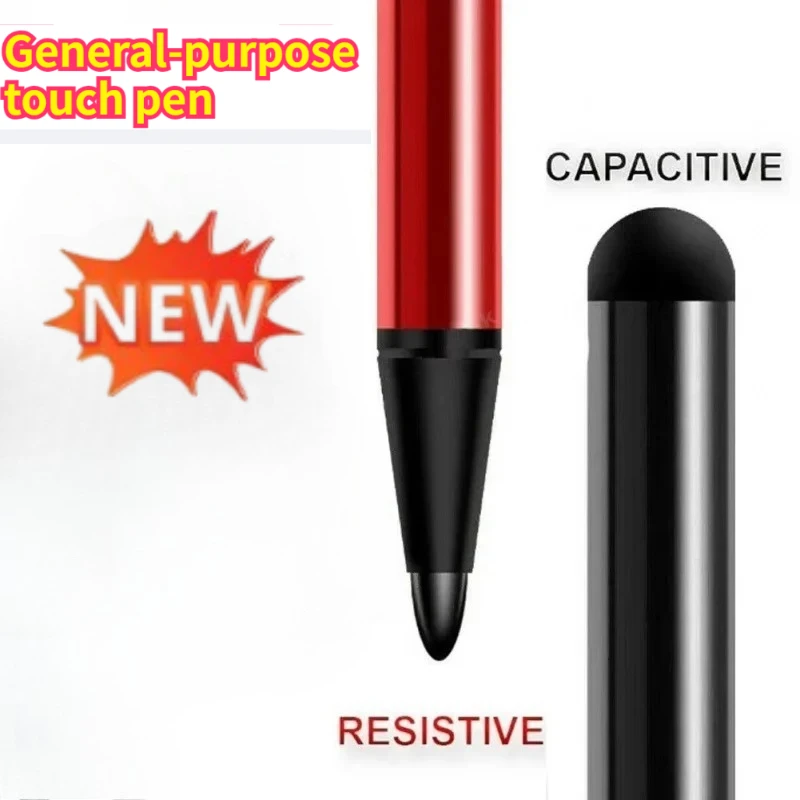 Универсальный ёмкостный стилус – обзор и цена Tablet Accessories For Kids