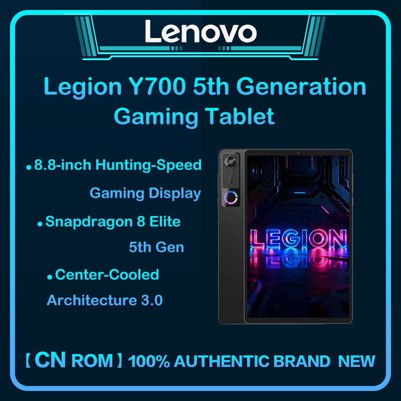 Игровой планшет Lenovo Legion  – обзор и цена Tablet Gaming Accessories